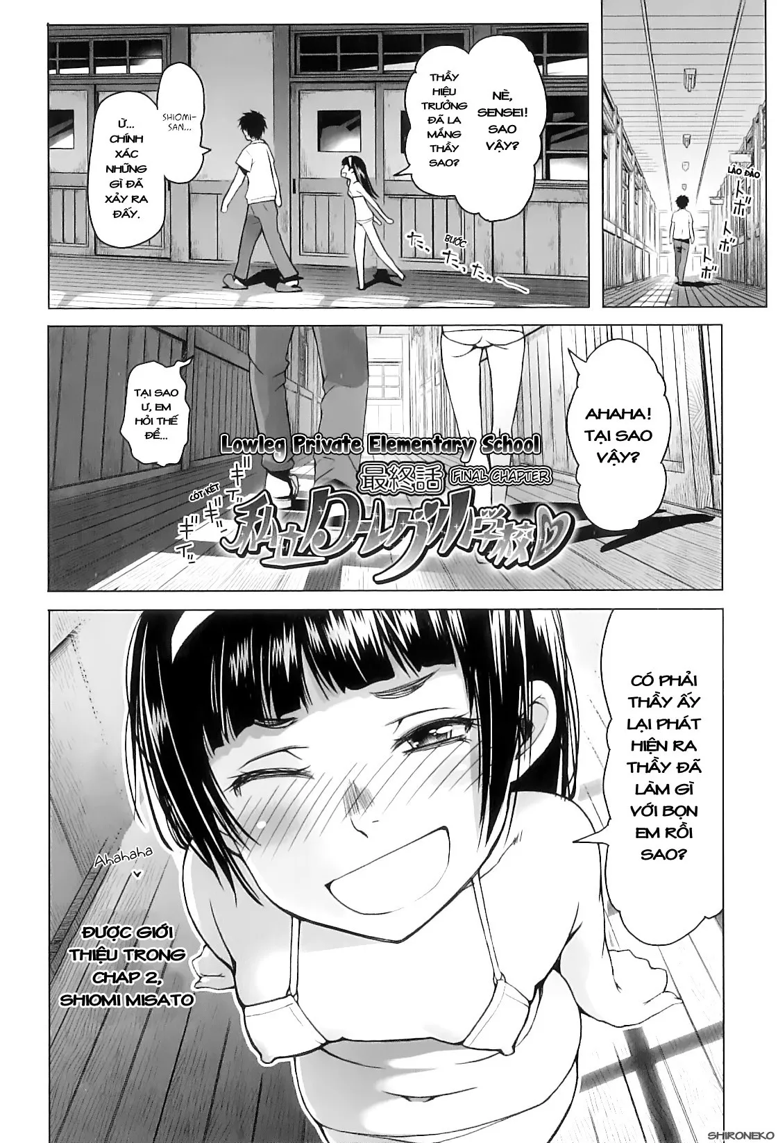HentaiVN.net - Ảnh 3 - Shougono [しょうごの] - Chap 9 (Lowleg Private Elementary School-Chap 7) - End