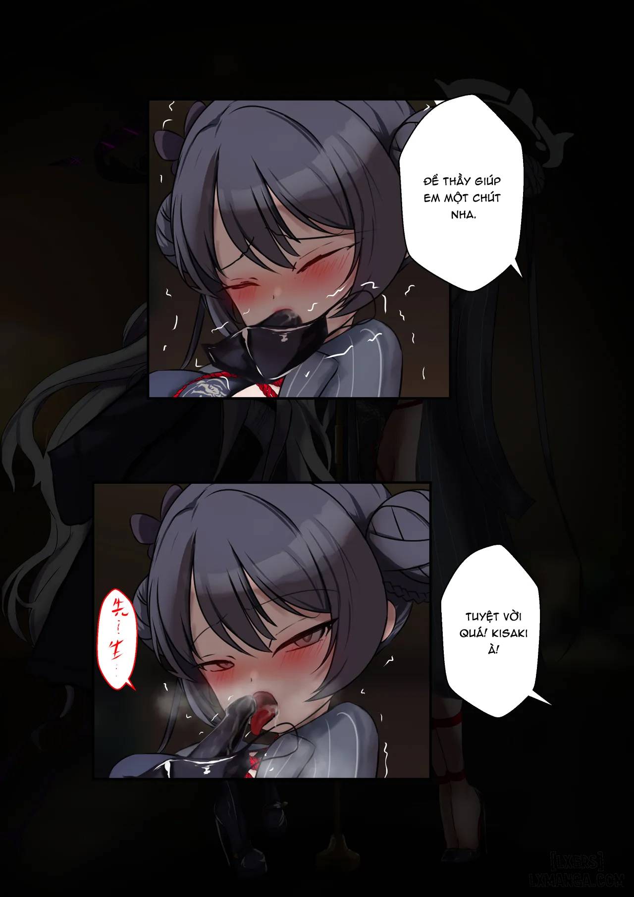 HentaiVN.net - Ảnh 4 - 2月の記録 - Oneshot