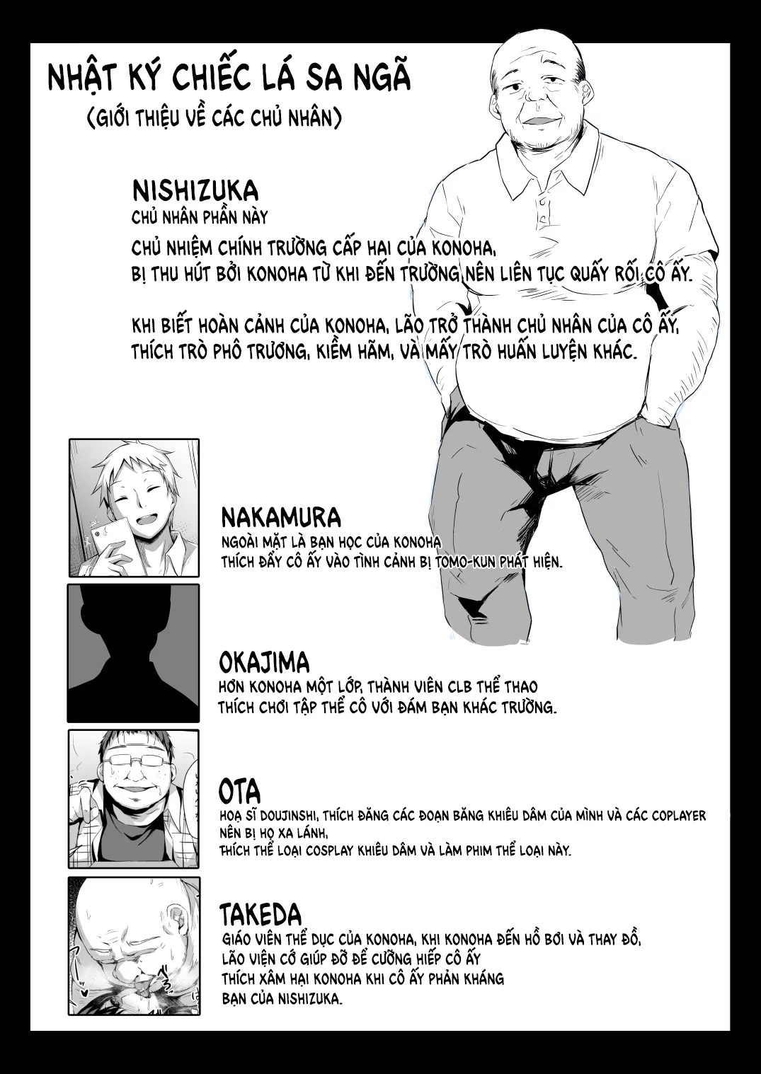 HentaiVN.net - Ảnh 34 - Nhật ký chiếc lá sa ngã [Ochiba Nikki -Roshutsu Choukyou Hen] - Oneshot