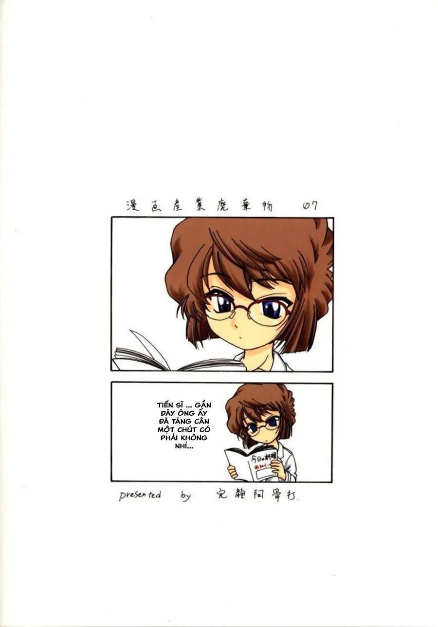 HentaiVN.net - Ảnh 3 - Manga Sangyou Haikibutsu 07 (Detective Conan) - Oneshot 07