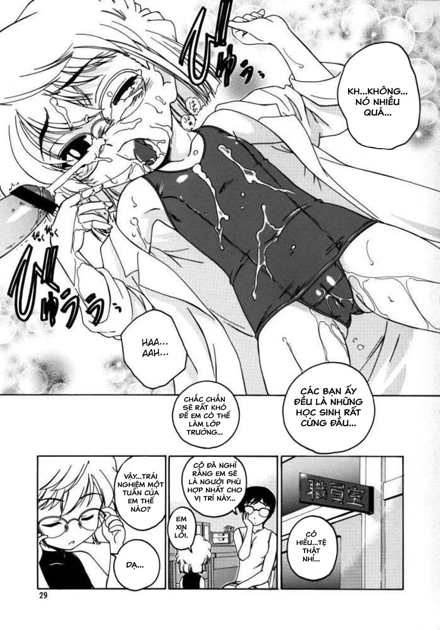 HentaiVN.net - Ảnh 30 - Manga Sangyou Haikibutsu 07 (Detective Conan) - Oneshot 07