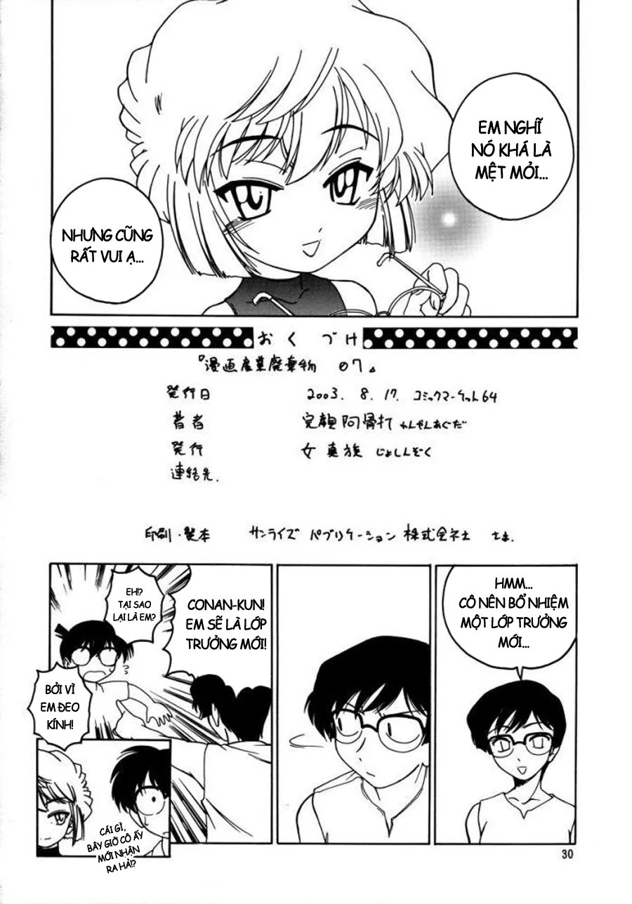 HentaiVN.net - Ảnh 31 - Manga Sangyou Haikibutsu 07 (Detective Conan) - Oneshot 07