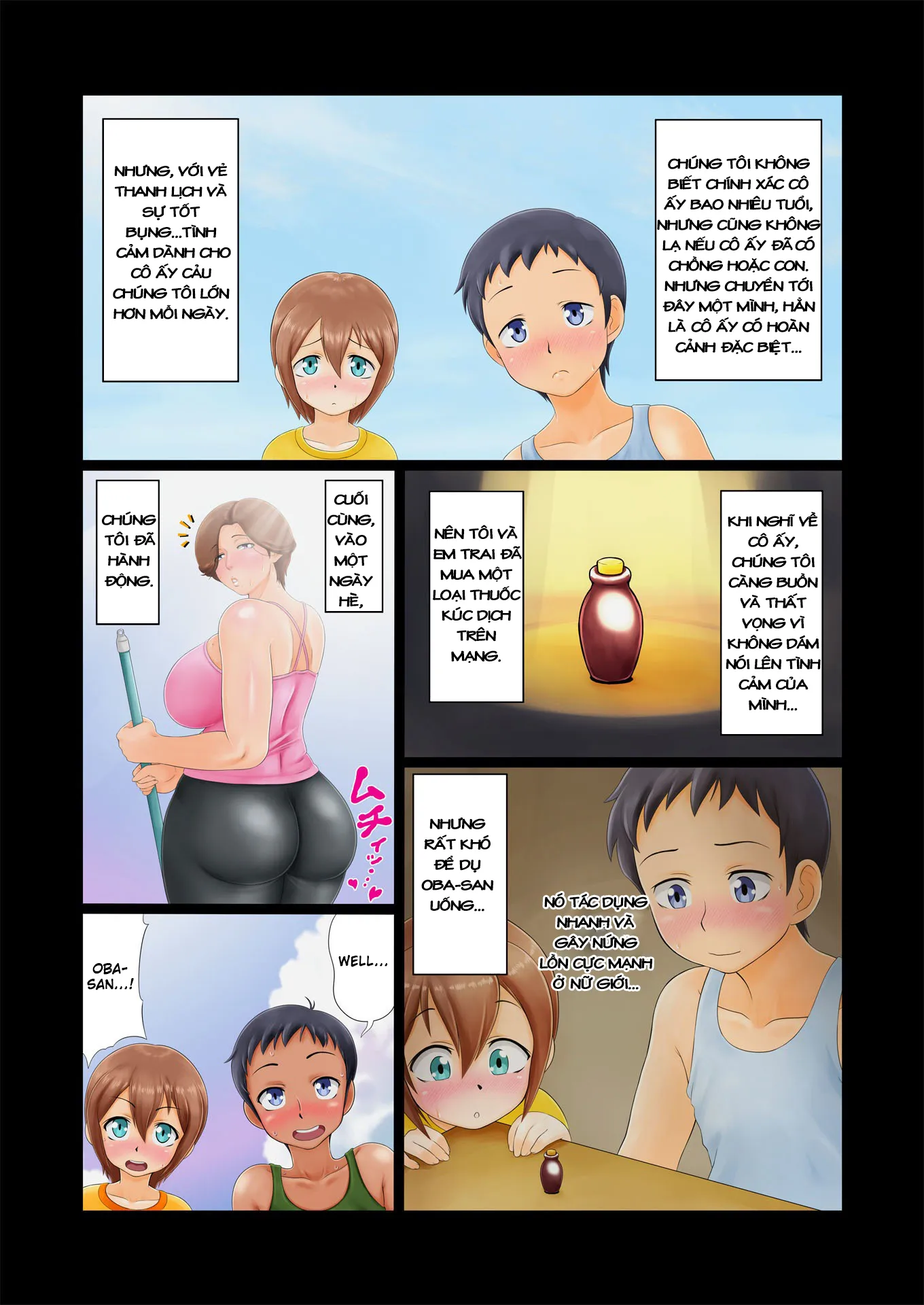 HentaiVN.net - Ảnh 3 - Shota Kyoudai to Tonari no Oba-san. [Two shota brothers and an older woman in the neighbourhood.] - Oneshot