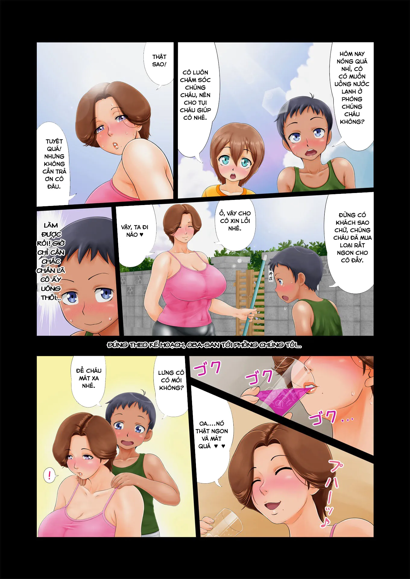 HentaiVN.net - Ảnh 4 - Shota Kyoudai to Tonari no Oba-san. [Two shota brothers and an older woman in the neighbourhood.] - Oneshot