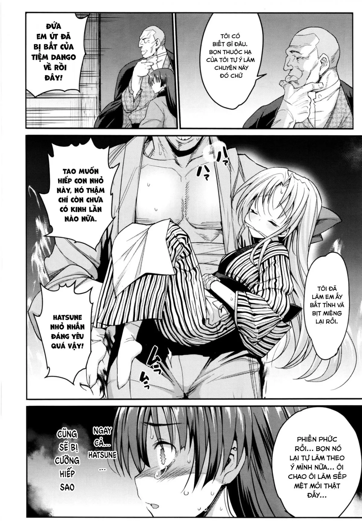 HentaiVN.net - Ảnh 25 - Địt bỏ mẹ con nợ thiếu tiền! [I Want to Rape the Hostess] - Chap 2