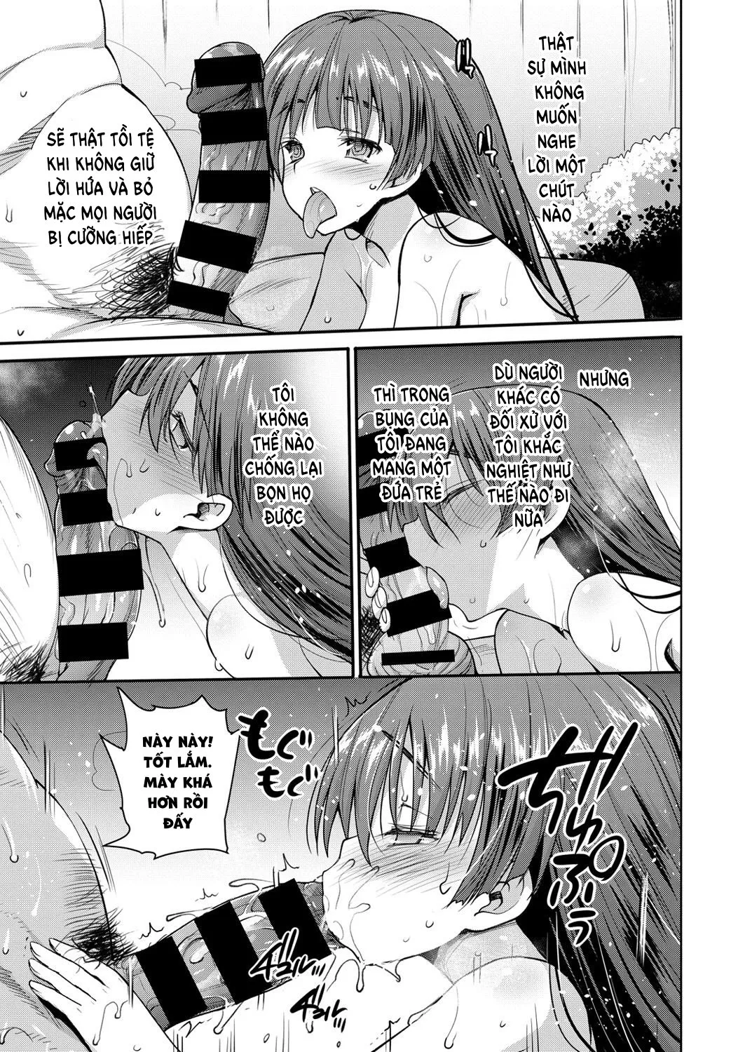 HentaiVN.net - Ảnh 17 - Địt bỏ mẹ con nợ thiếu tiền! [I Want to Rape the Hostess] - Chap 3