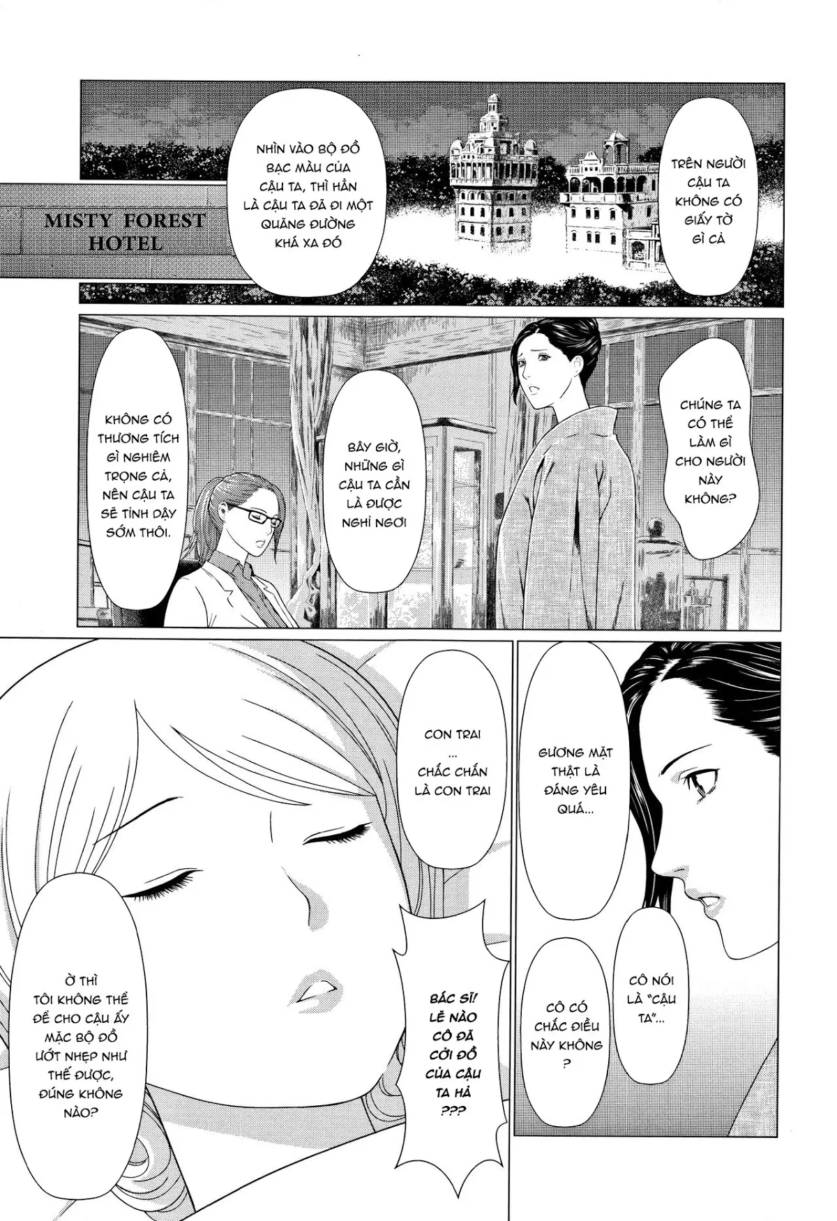 HentaiVN.net - Ảnh 7 - Mysthaven [Thiên đường bí ẩn; Shinmurou Kitan] - Chap 1