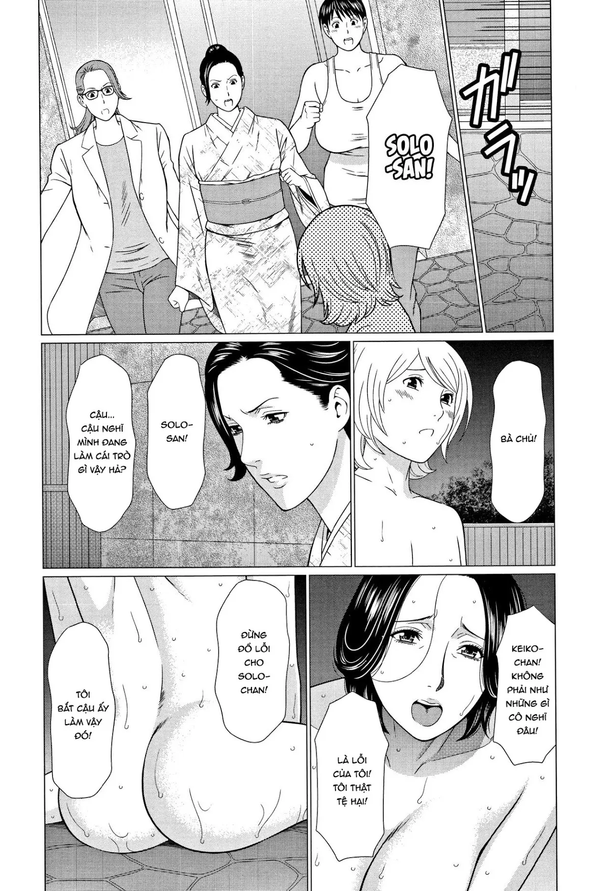 HentaiVN.net - Ảnh 10 - Mysthaven [Thiên đường bí ẩn; Shinmurou Kitan] - Chap 5
