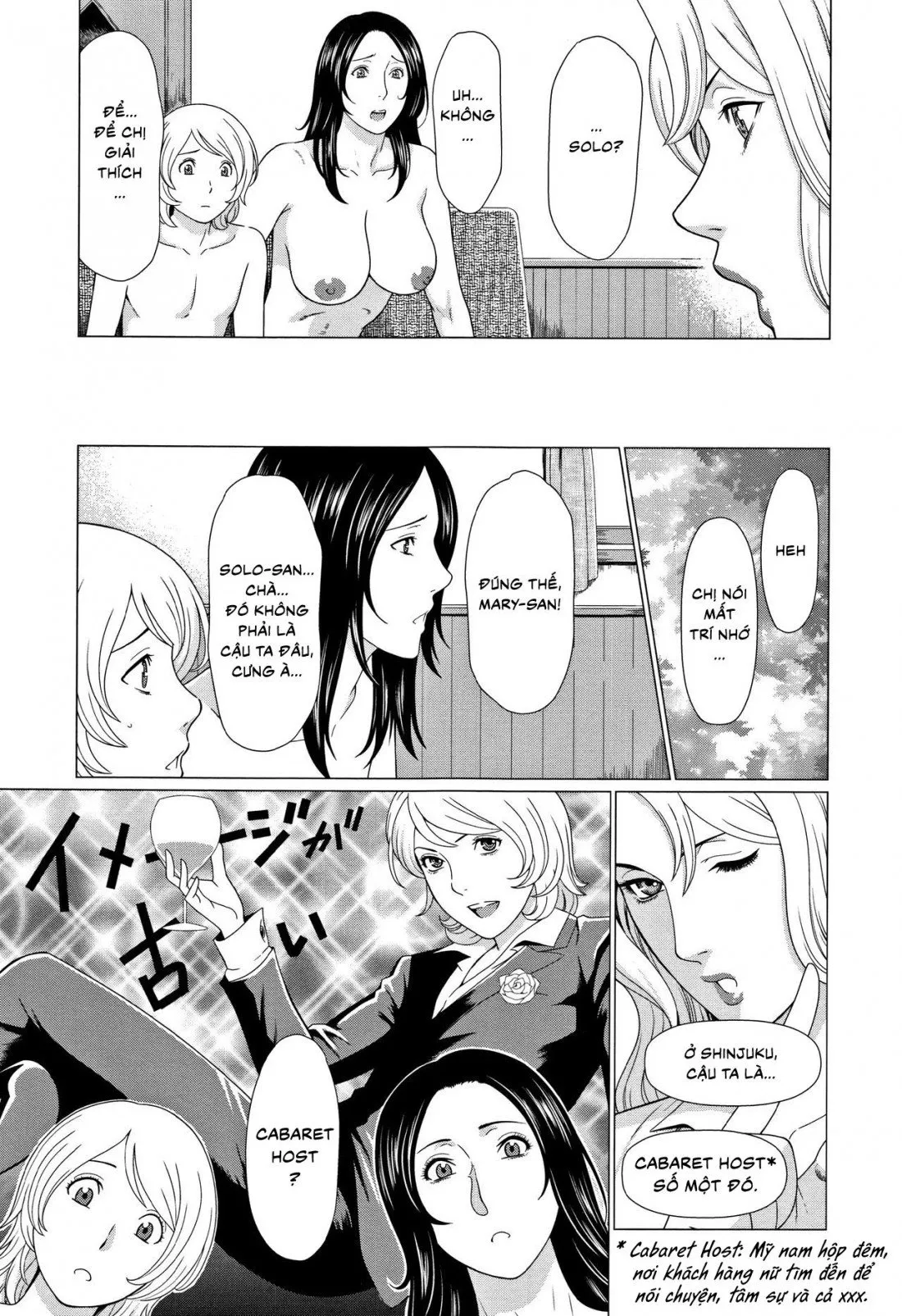 HentaiVN.net - Ảnh 6 - Mysthaven [Thiên đường bí ẩn; Shinmurou Kitan] - Chap 6