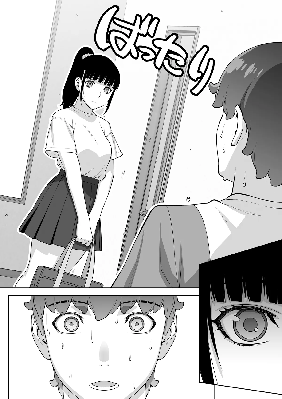 HentaiVN.net - Ảnh 11 - Kỳ nghỉ hè thôi miên của lớp trưởng (nguyên tác) [Iinchou no Saimin Natsuyasumi; 委員長の催眠夏休み] - Ch. 1