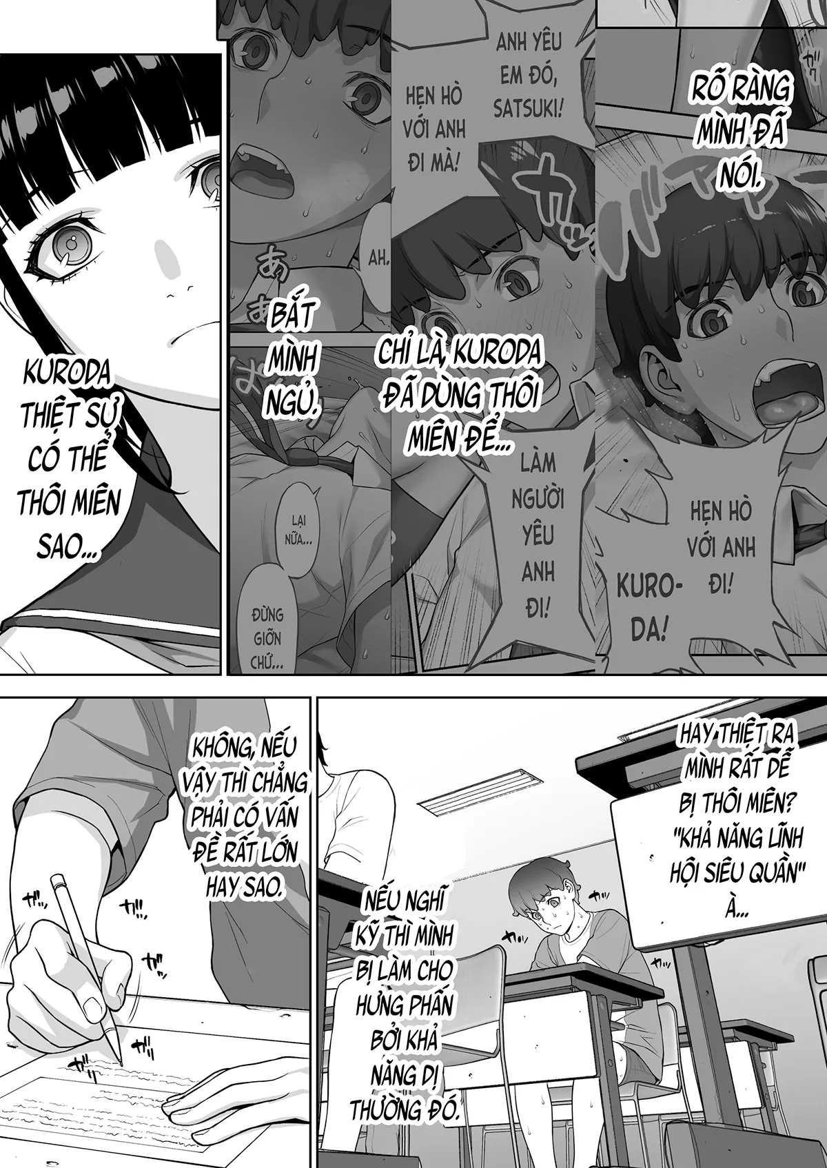 HentaiVN.net - Ảnh 6 - Kỳ nghỉ hè thôi miên của lớp trưởng (nguyên tác) [Iinchou no Saimin Natsuyasumi; 委員長の催眠夏休み] - Ch. 1