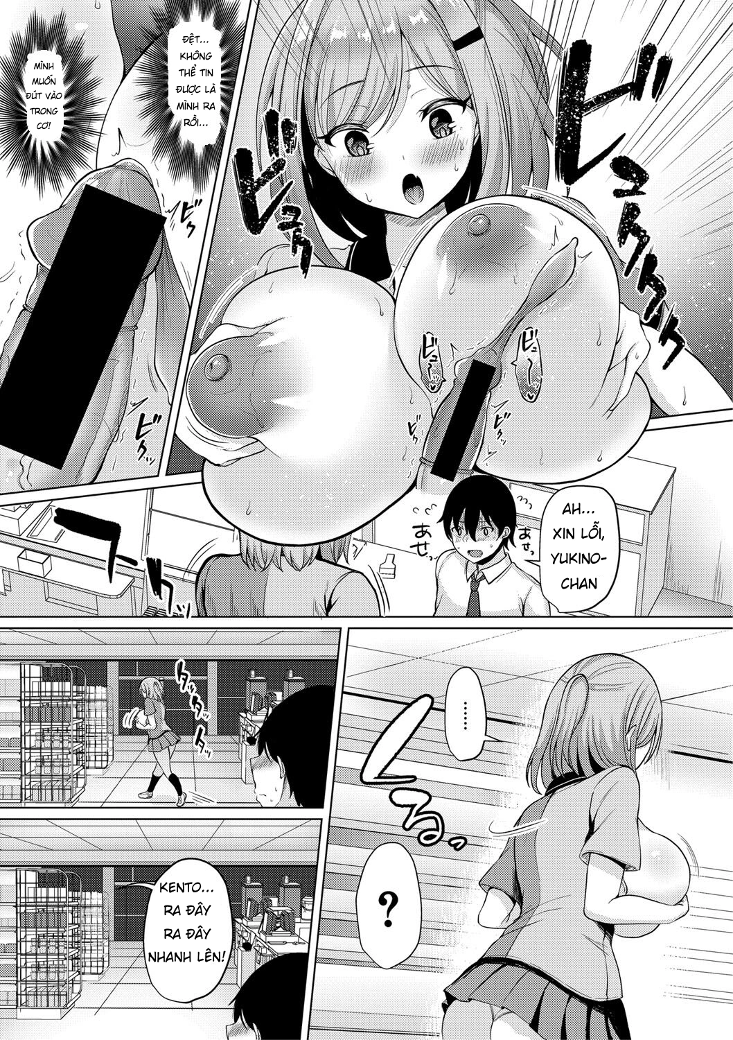 HentaiVN.net - Ảnh 16 - Kyonyuu Tsurego no Seiyoku ga Tsuyosugiru Hanashi (COMIC Shingeki 2021-05) - Oneshot