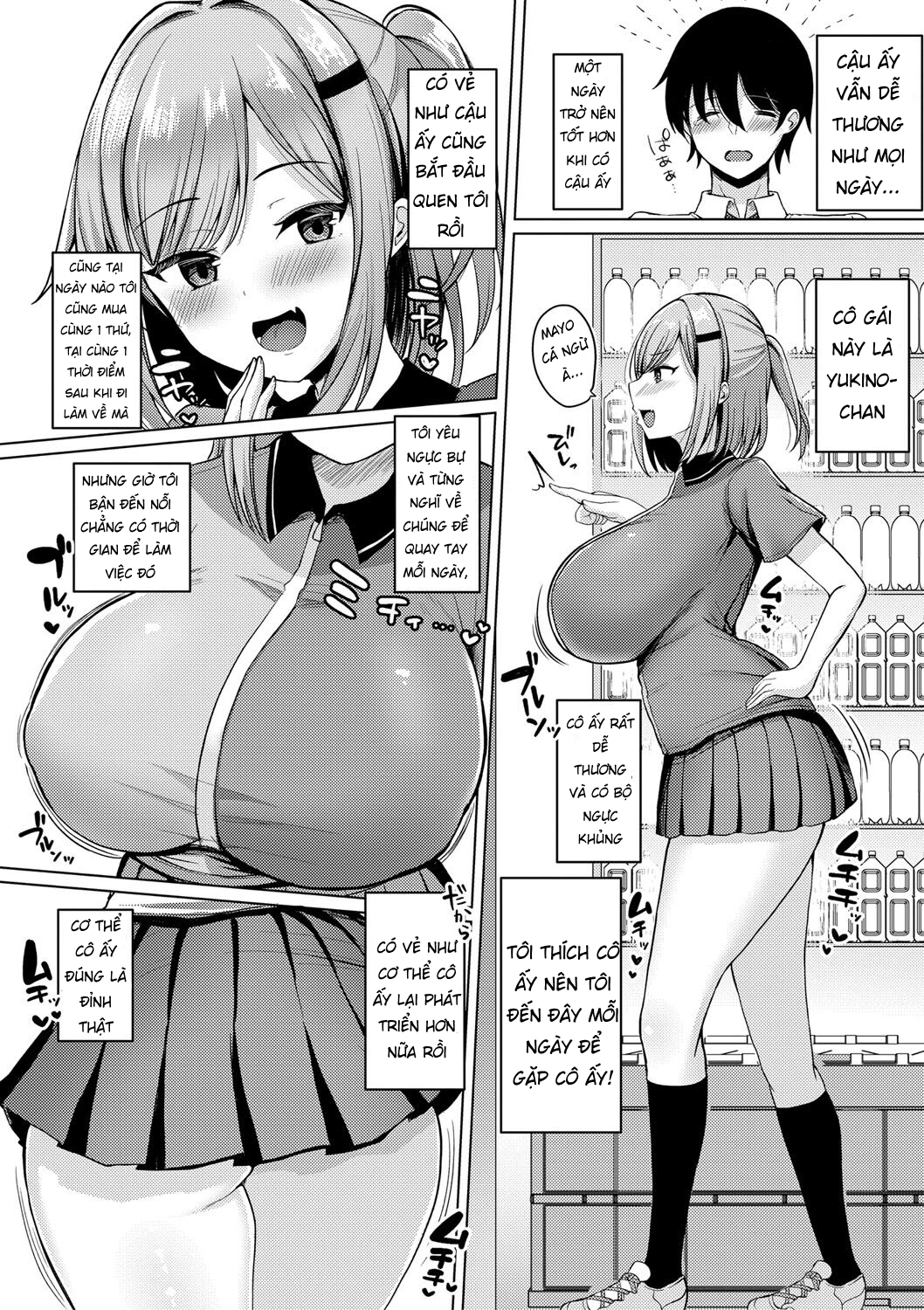 HentaiVN.net - Ảnh 3 - Kyonyuu Tsurego no Seiyoku ga Tsuyosugiru Hanashi (COMIC Shingeki 2021-05) - Oneshot