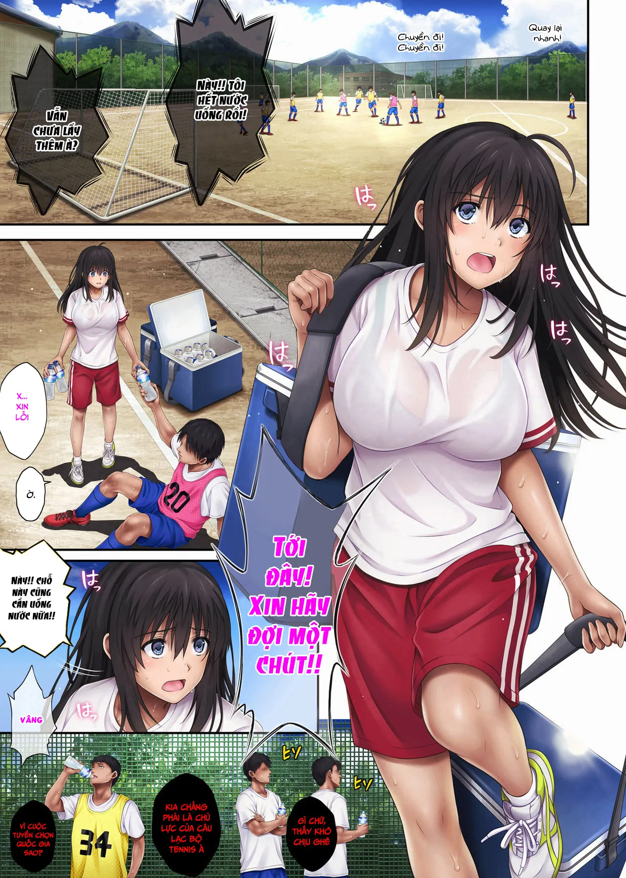 HentaiVN.net - Ảnh 11 - Midareuchi chap 3 - Chap 1