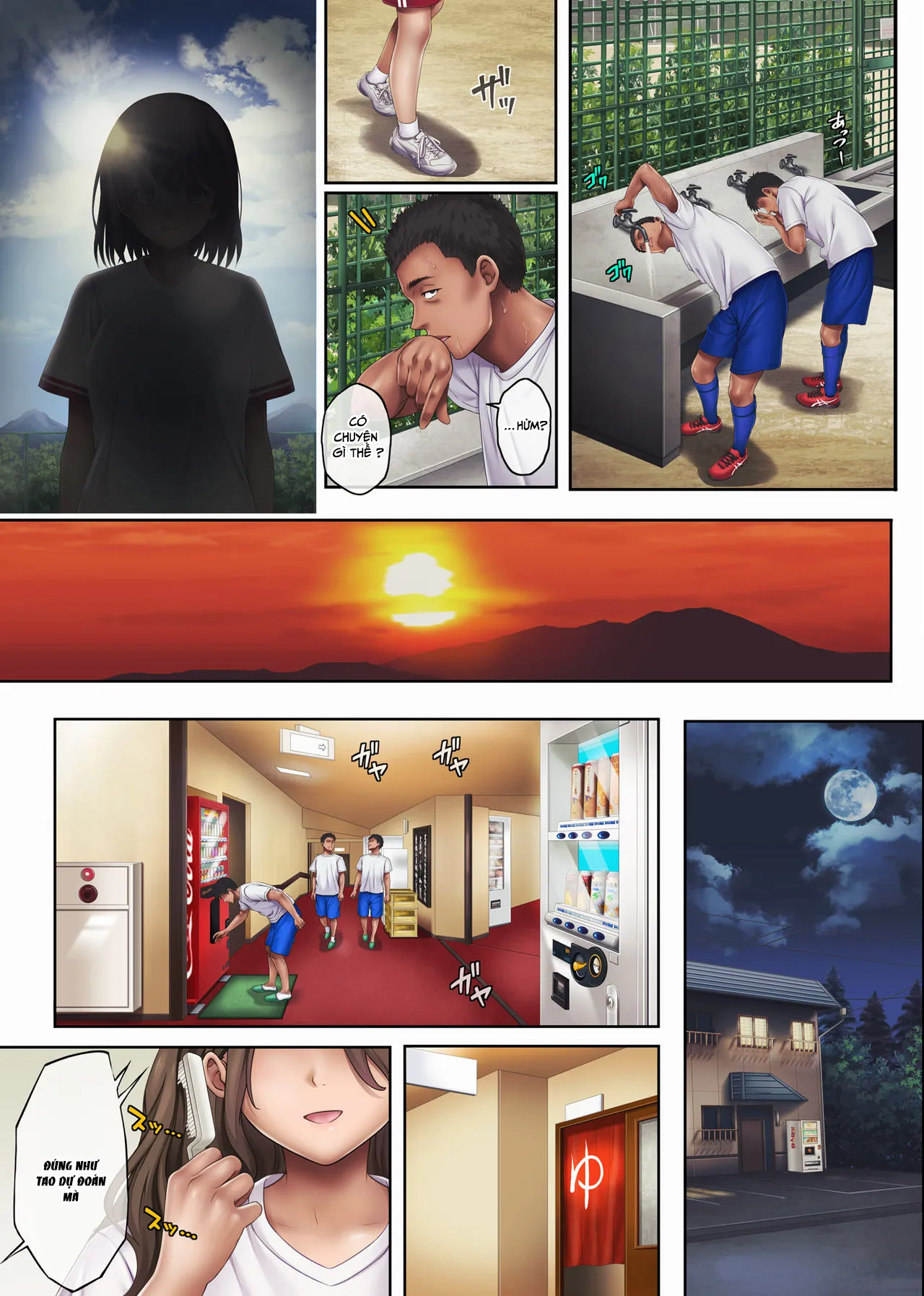HentaiVN.net - Ảnh 13 - Midareuchi chap 3 - Chap 1