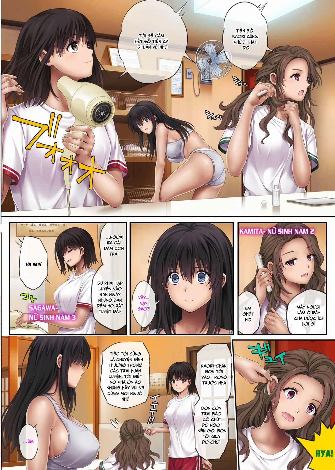 HentaiVN.net - Ảnh 14 - Midareuchi chap 3 - Chap 1