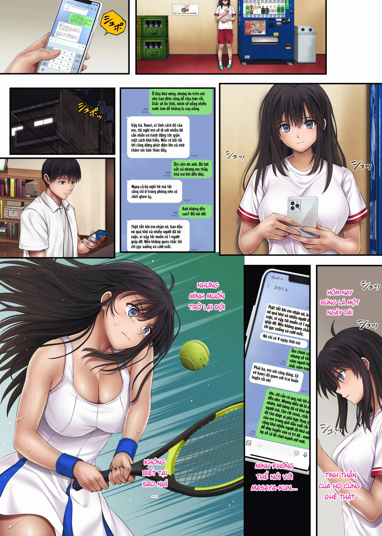 HentaiVN.net - Ảnh 15 - Midareuchi chap 3 - Chap 1