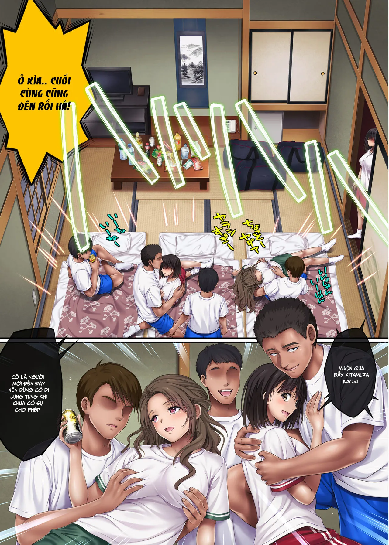 HentaiVN.net - Ảnh 20 - Midareuchi chap 3 - Chap 1