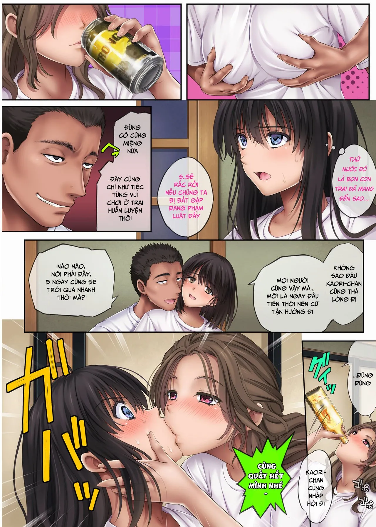 HentaiVN.net - Ảnh 21 - Midareuchi chap 3 - Chap 1