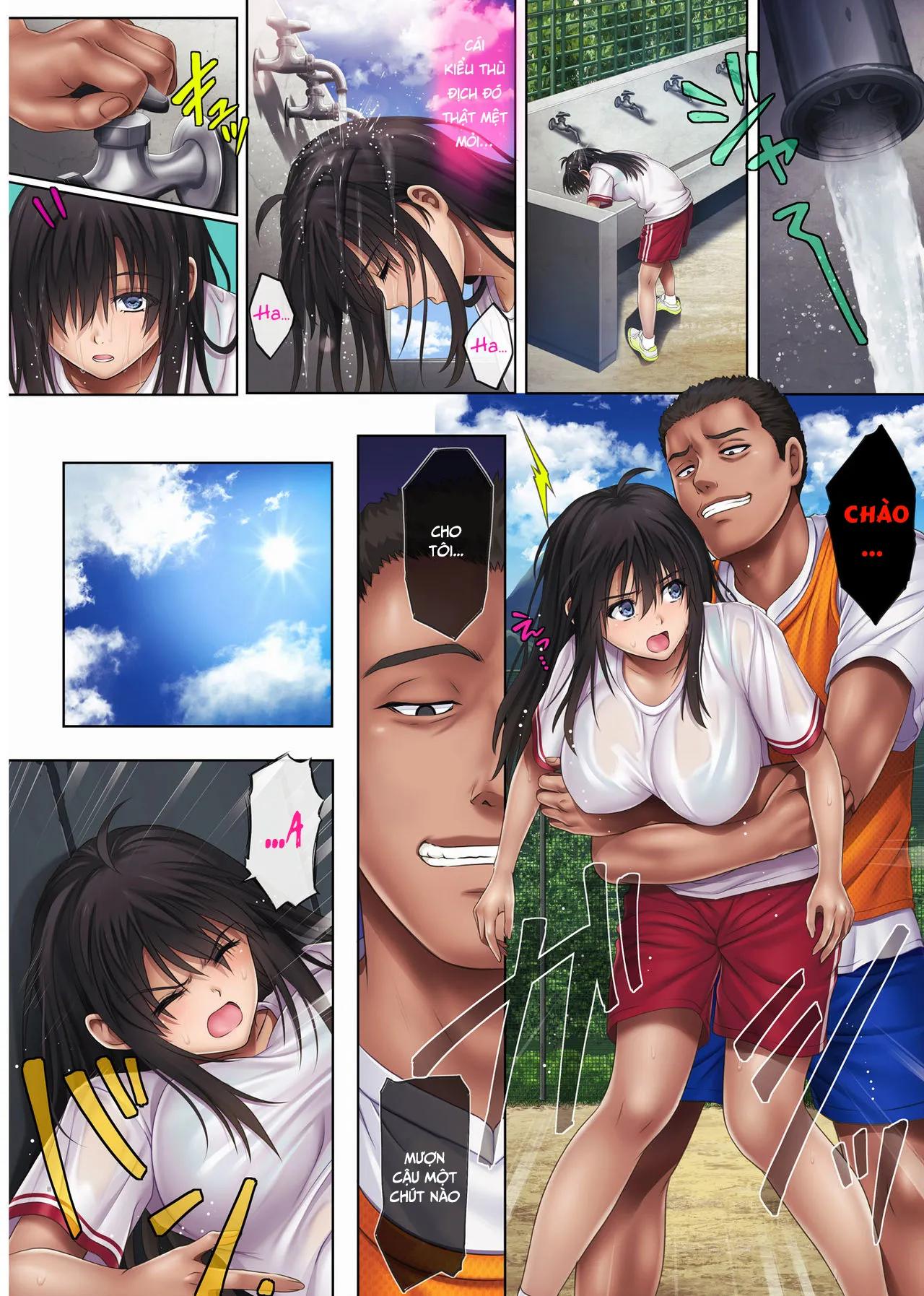 HentaiVN.net - Ảnh 3 - Midareuchi chap 3 - Chap 2