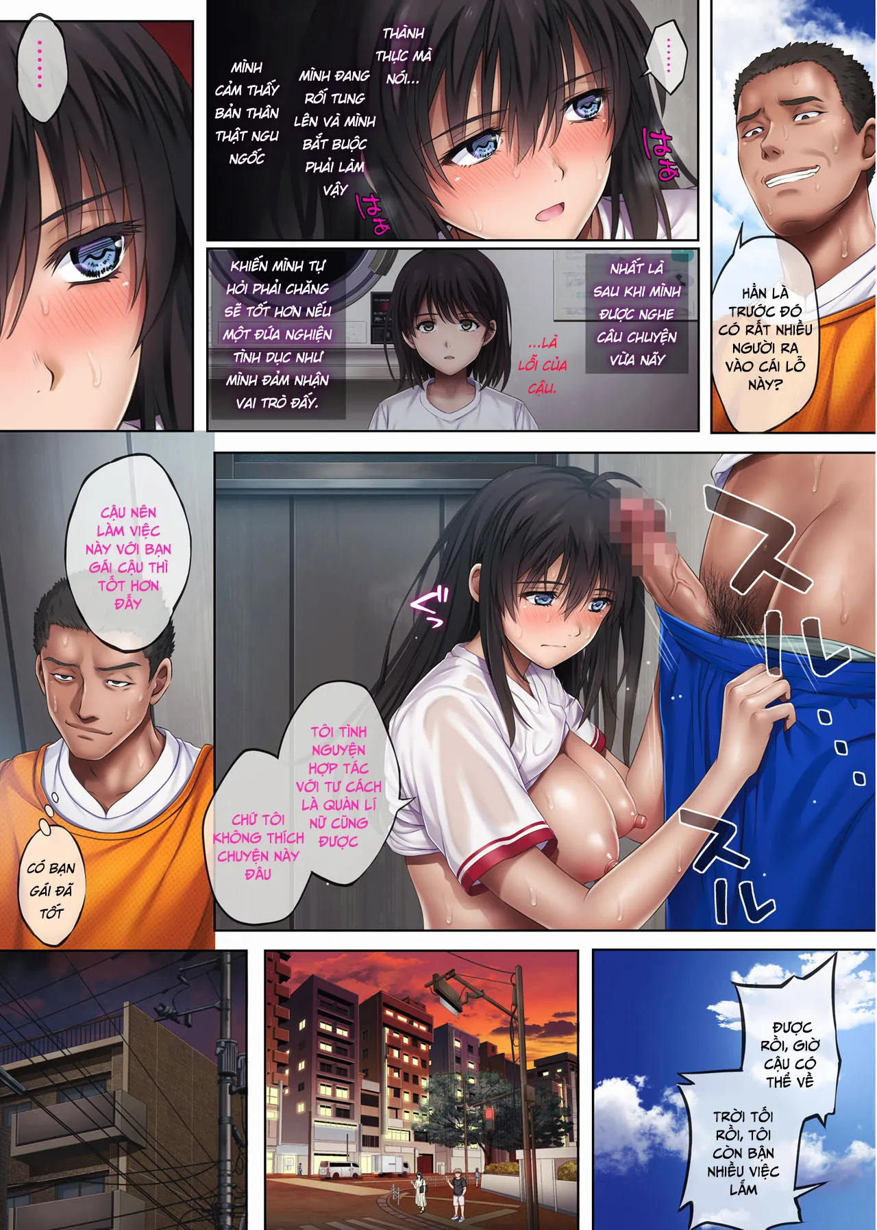 HentaiVN.net - Ảnh 6 - Midareuchi chap 3 - Chap 2
