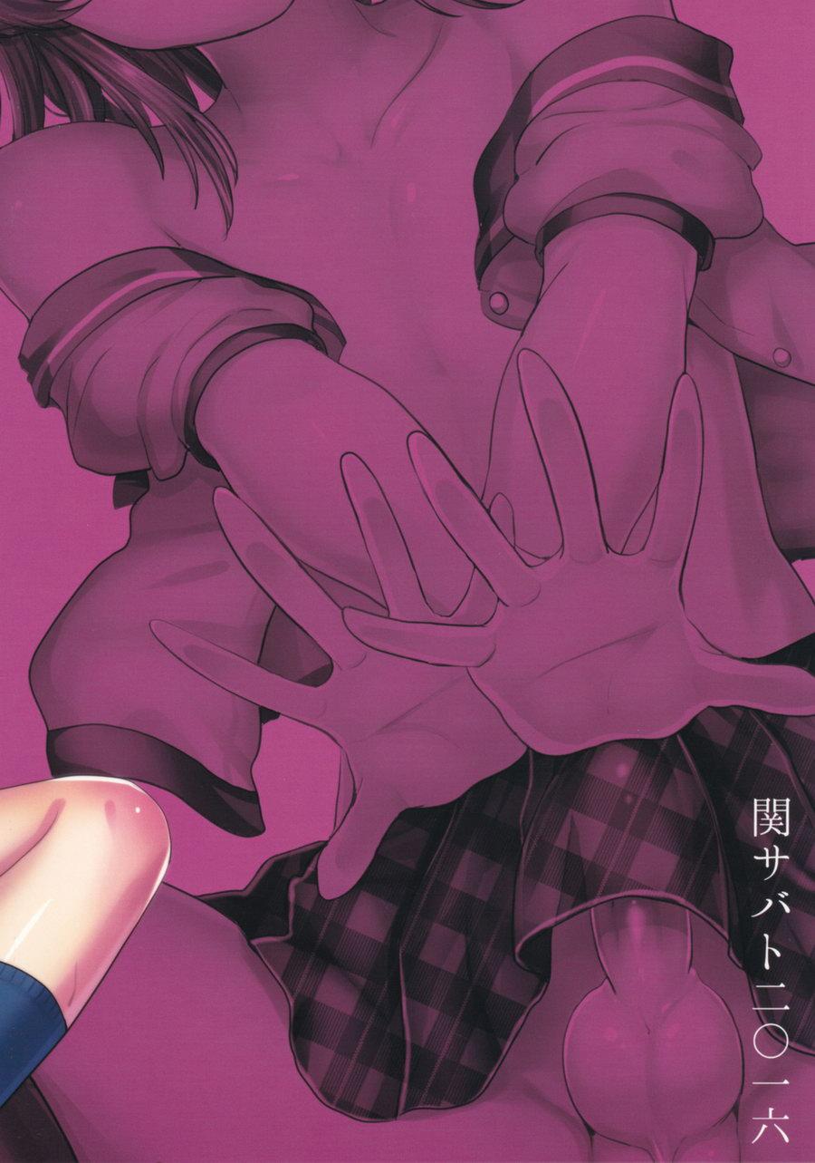 HentaiVN.net - Ảnh 25 - Sayonara Itsumodoori - oneshot