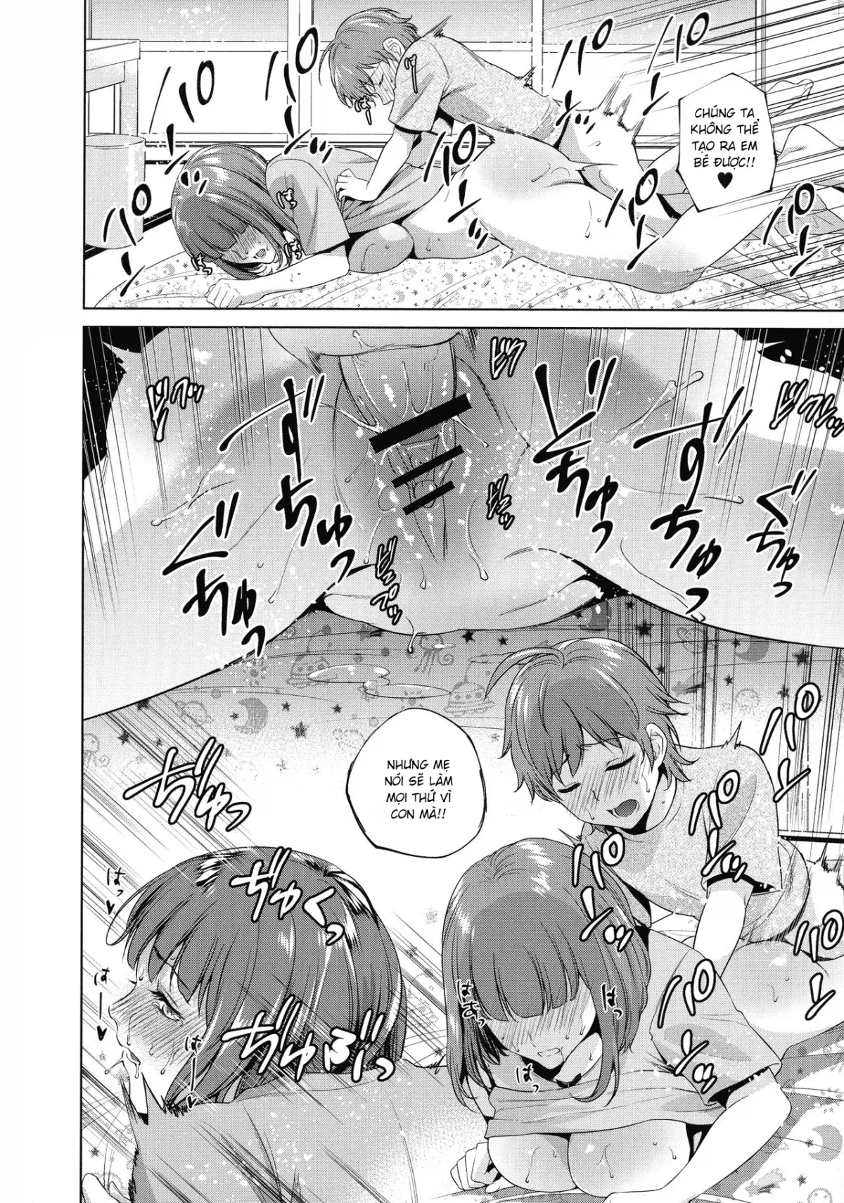HentaiVN.net - Ảnh 14 - Ngày mà tôi hoà làm một với mẹ [Haha to Majiwaru Hi; Apart to Haha] - Chap 2
