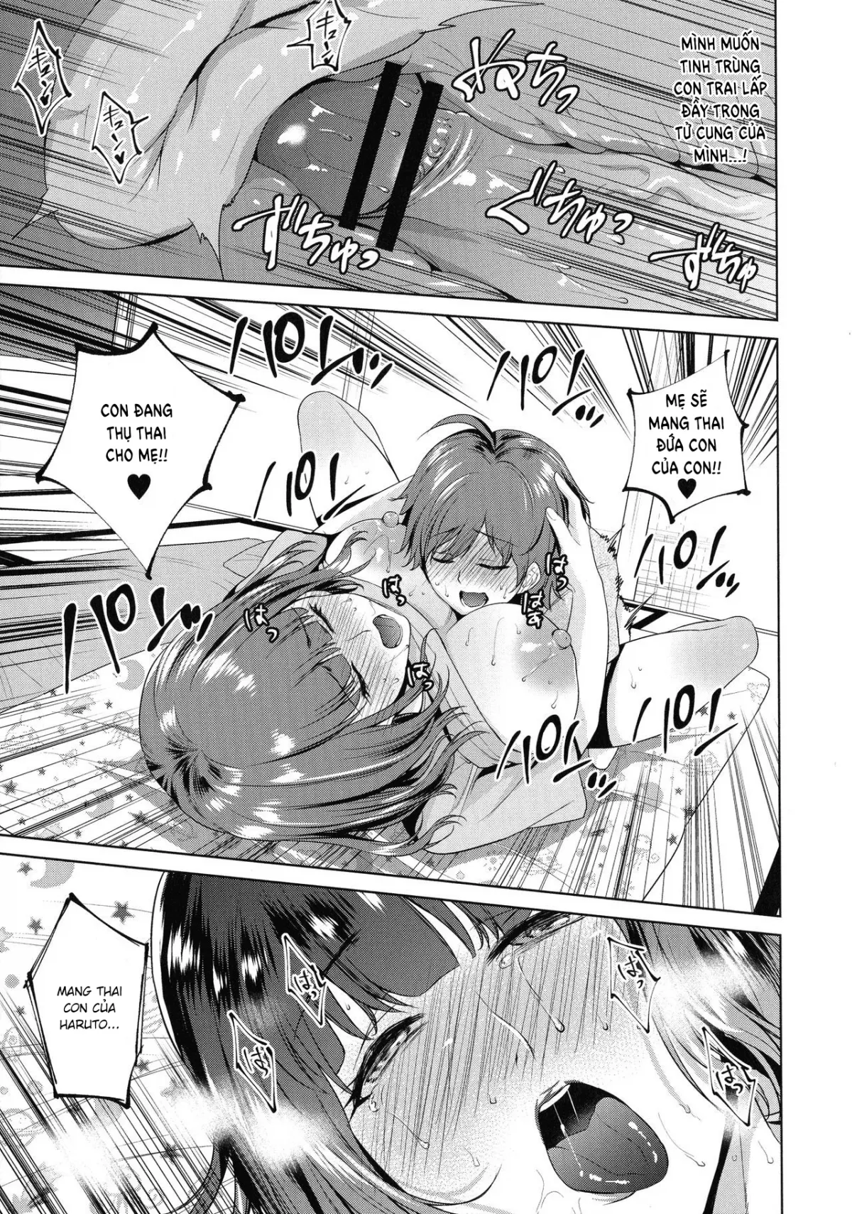 HentaiVN.net - Ảnh 17 - Ngày mà tôi hoà làm một với mẹ [Haha to Majiwaru Hi; Apart to Haha] - Chap 2
