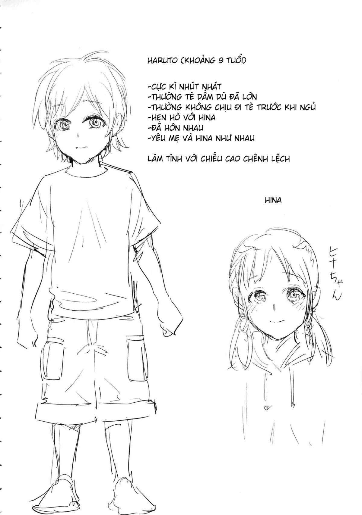 HentaiVN.net - Ảnh 22 - Ngày mà tôi hoà làm một với mẹ [Haha to Majiwaru Hi; Apart to Haha] - Chap 2