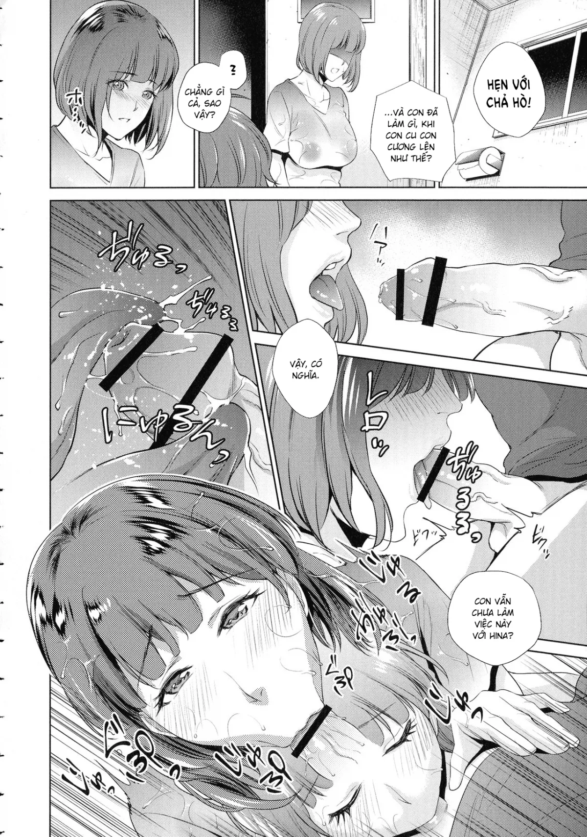 HentaiVN.net - Ảnh 4 - Ngày mà tôi hoà làm một với mẹ [Haha to Majiwaru Hi; Apart to Haha] - Chap 2