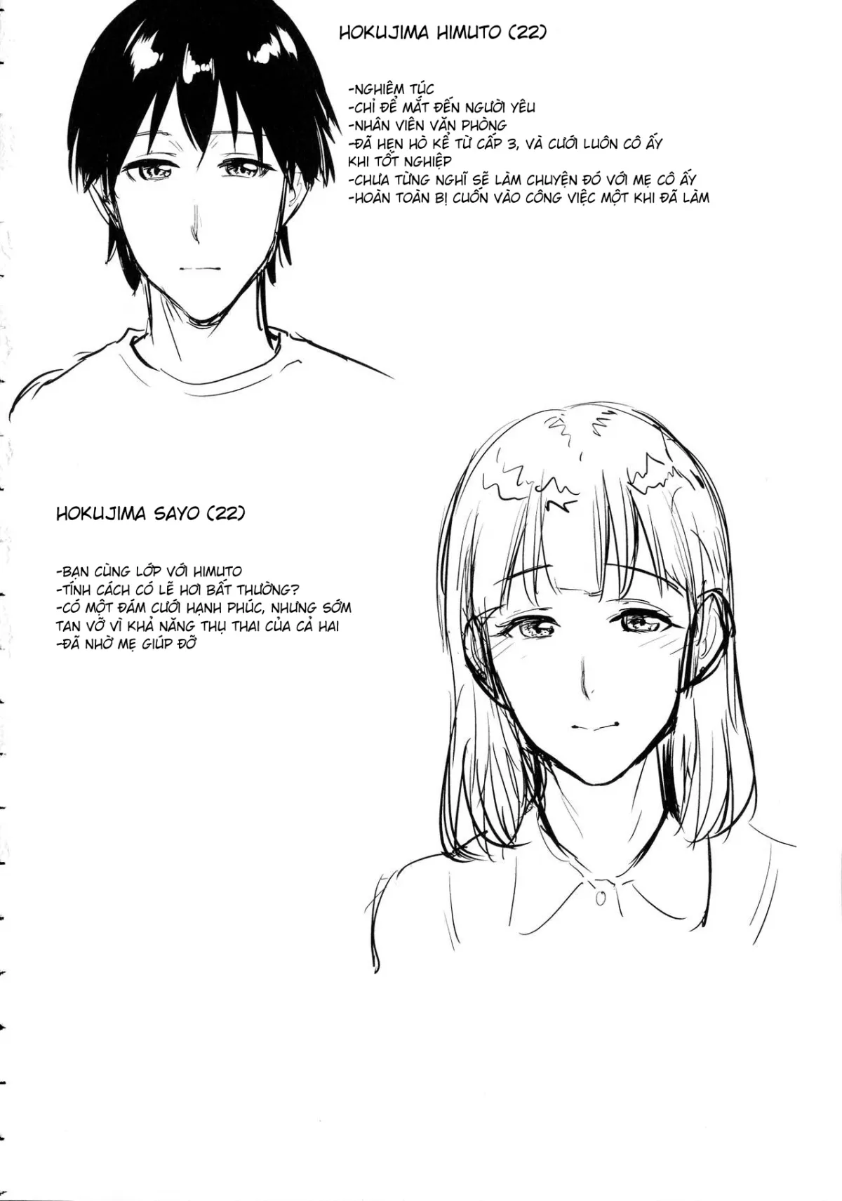 HentaiVN.net - Ảnh 24 - Ngày mà tôi hoà làm một với mẹ [Haha to Majiwaru Hi; Apart to Haha] - Chap 3