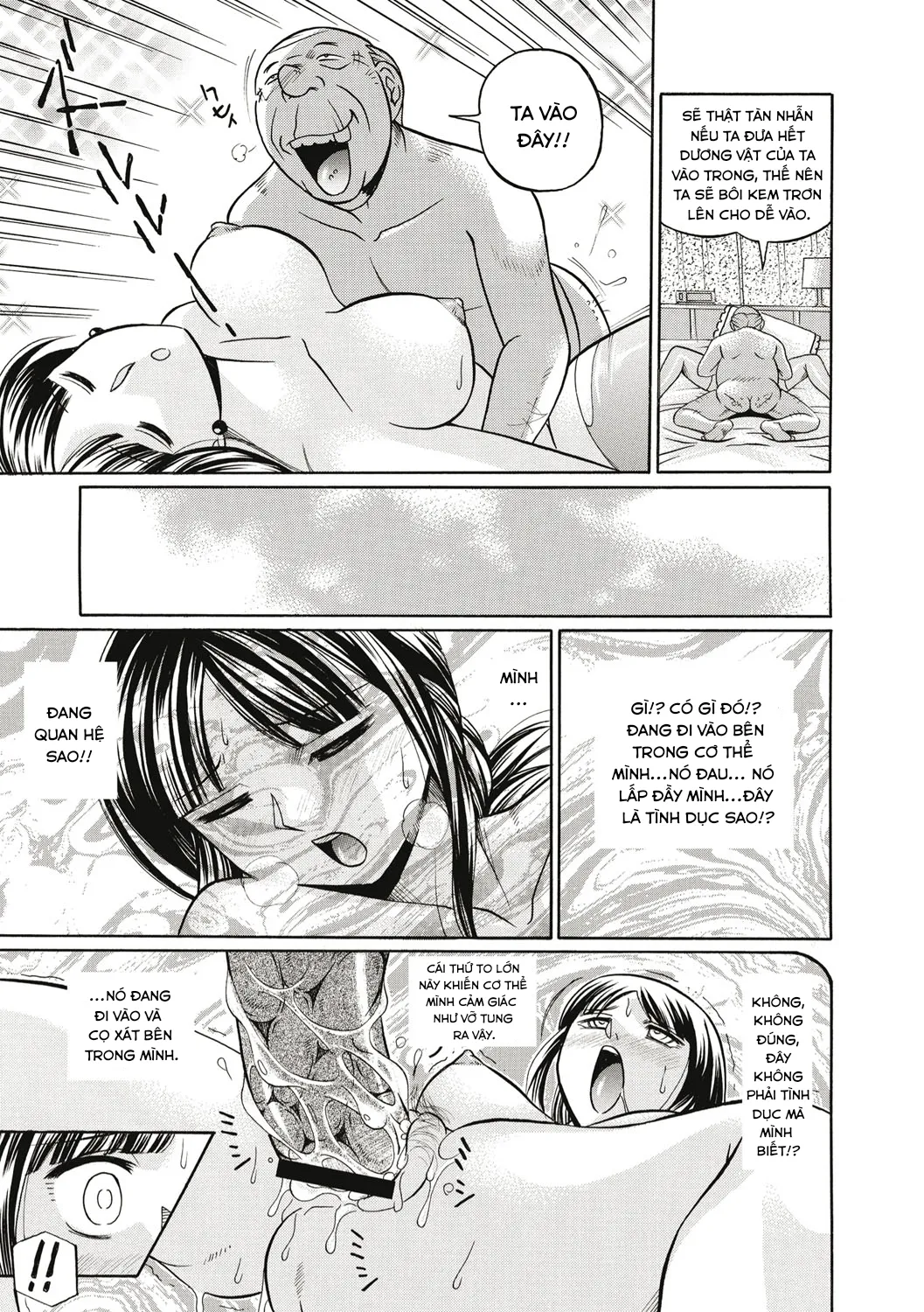 HentaiVN.net - Ảnh 13 - Yuriko and her Father-in-Law [Gichichi~Yuriko~] - Chap 1
