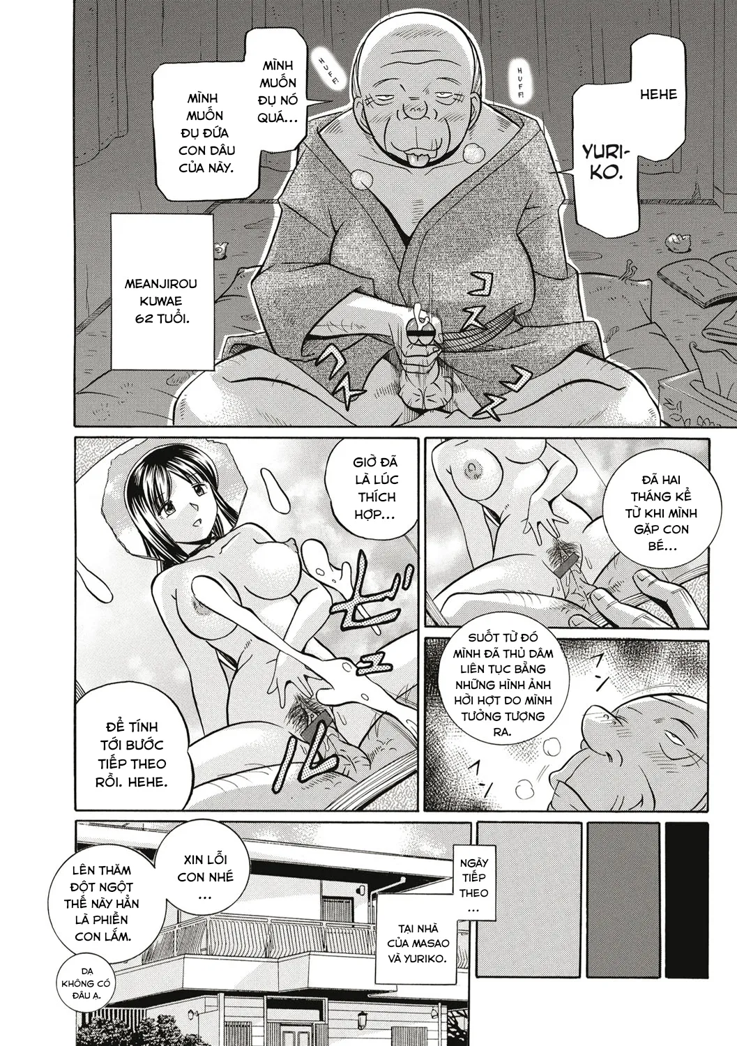 HentaiVN.net - Ảnh 8 - Yuriko and her Father-in-Law [Gichichi~Yuriko~] - Chap 1