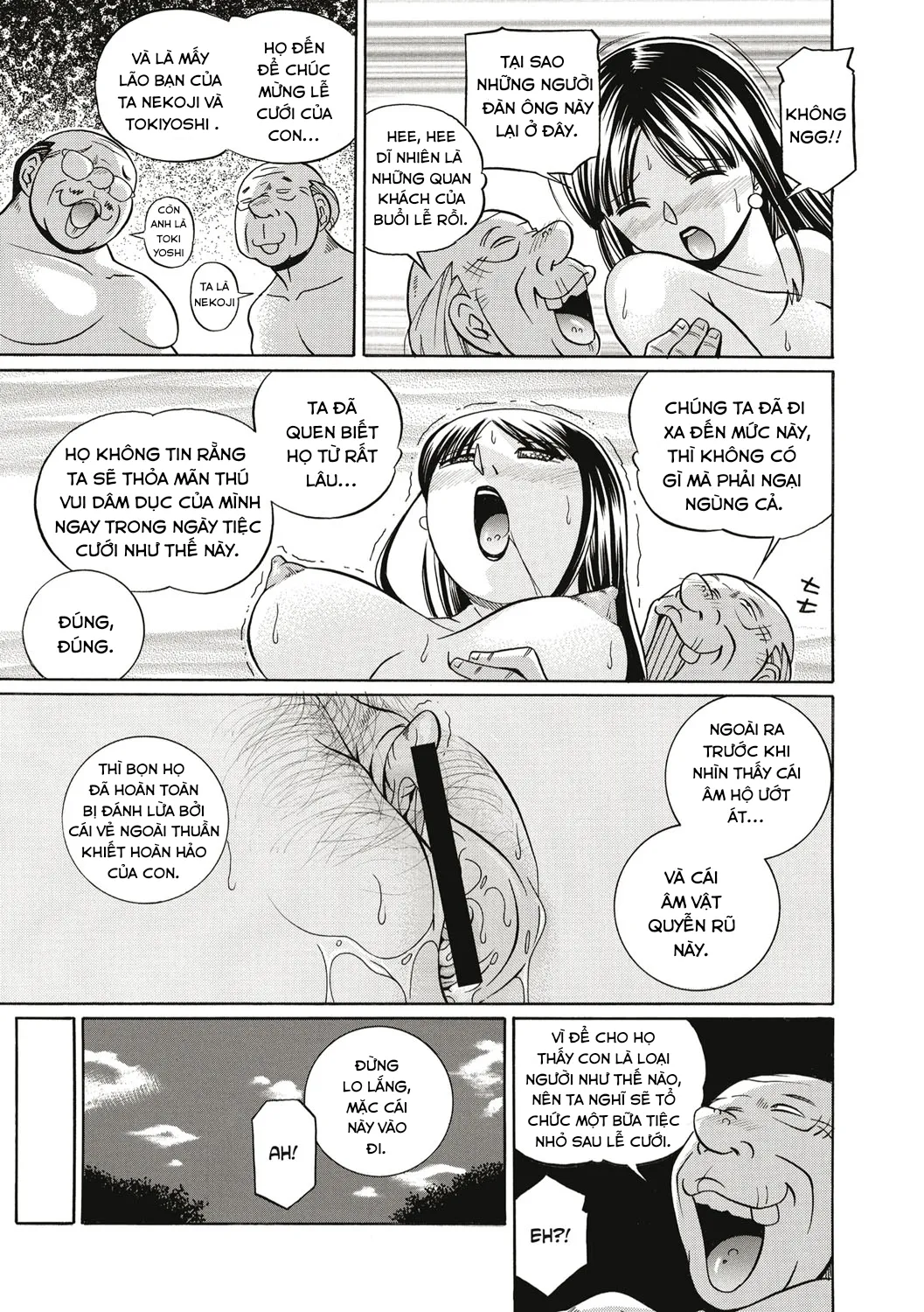 HentaiVN.net - Ảnh 12 - Yuriko and her Father-in-Law [Gichichi~Yuriko~] - Chap 4