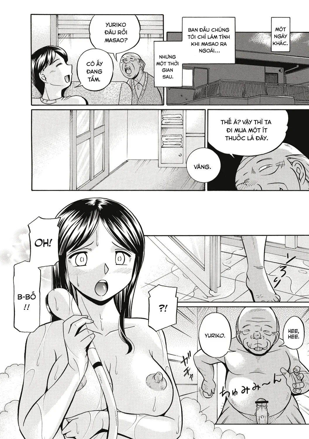 HentaiVN.net - Ảnh 13 - Yuriko and her Father-in-Law [Gichichi~Yuriko~] - Chap 5