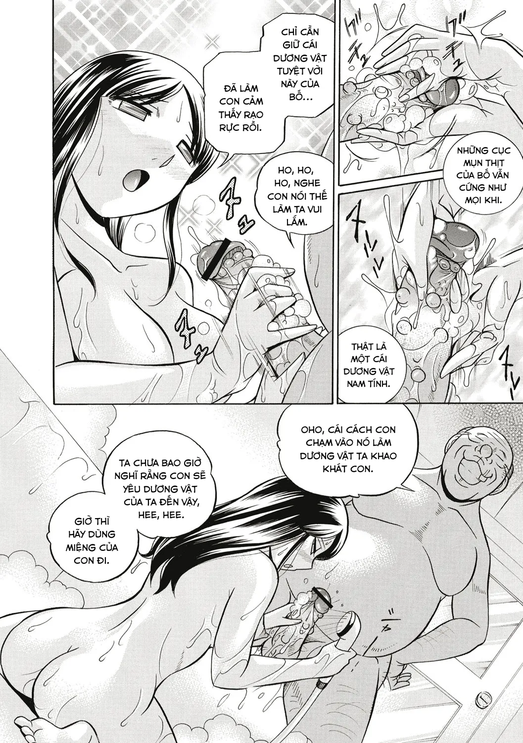 HentaiVN.net - Ảnh 15 - Yuriko and her Father-in-Law [Gichichi~Yuriko~] - Chap 5