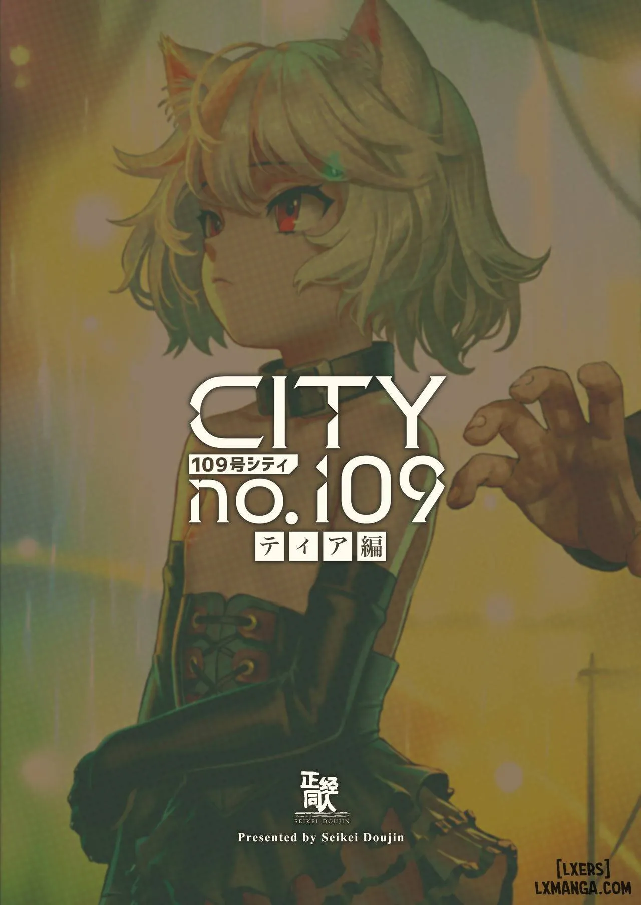 HentaiVN.net - Ảnh 37 - Chuyện loli của tác giả as109 - Kiếp Nô Lệ