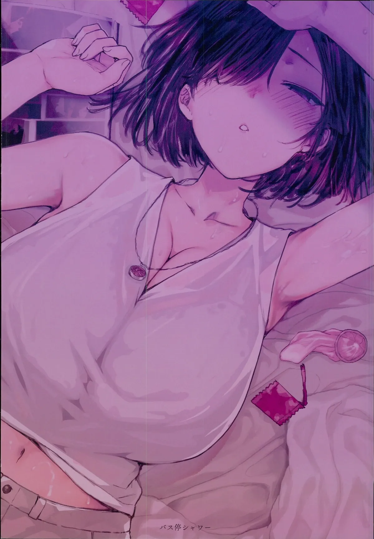 HentaiVN.net - Ảnh 35 - Mùa Hè Năm Ấy Và Sự Lựa Chọn Của Cô Vợ. [Natsu, Tsuma no Sentaku ; 夏、妻の選択] - Oneshot