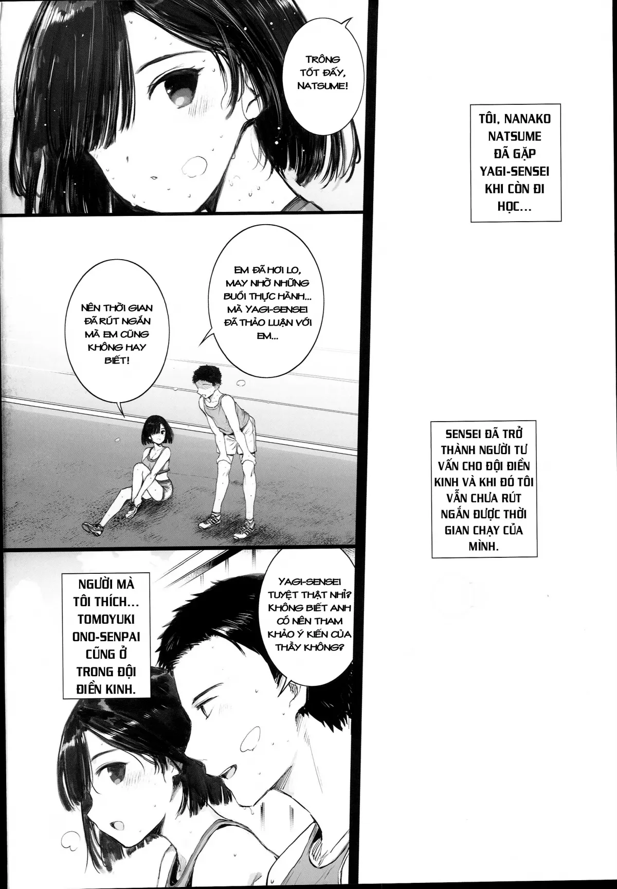 HentaiVN.net - Ảnh 4 - Mùa Hè Năm Ấy Và Sự Lựa Chọn Của Cô Vợ. [Natsu, Tsuma no Sentaku ; 夏、妻の選択] - Oneshot