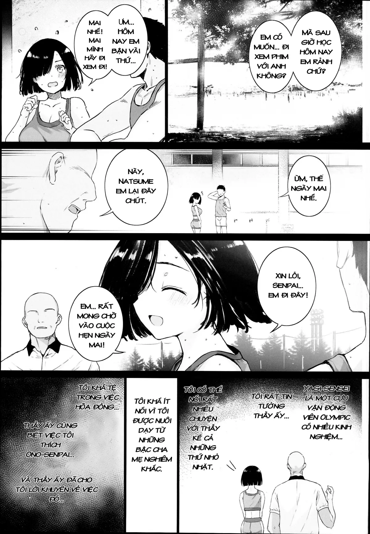 HentaiVN.net - Ảnh 5 - Mùa Hè Năm Ấy Và Sự Lựa Chọn Của Cô Vợ. [Natsu, Tsuma no Sentaku ; 夏、妻の選択] - Oneshot