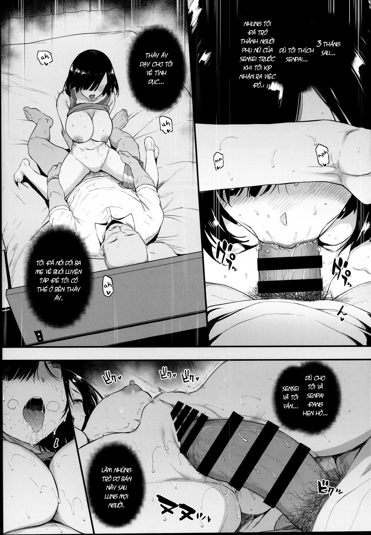 HentaiVN.net - Ảnh 6 - Mùa Hè Năm Ấy Và Sự Lựa Chọn Của Cô Vợ. [Natsu, Tsuma no Sentaku ; 夏、妻の選択] - Oneshot