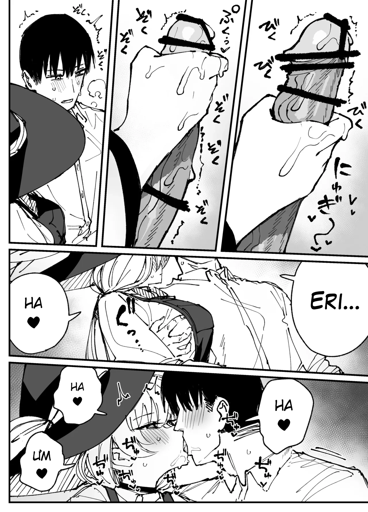 HentaiVN.net - Ảnh 9 - Eri - Blue Archive - One shot khô dái
