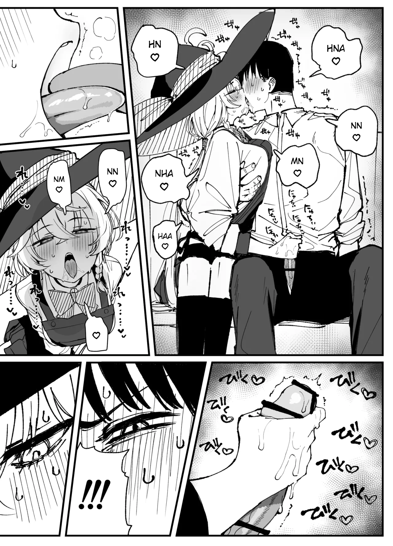 HentaiVN.net - Ảnh 10 - Eri - Blue Archive - One shot khô dái