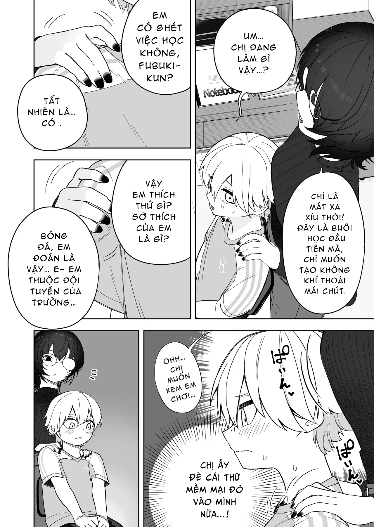HentaiVN.net - Ảnh 10 - Downer Keteikyoushi no Onee-san - downer tutor sister - Oneshot