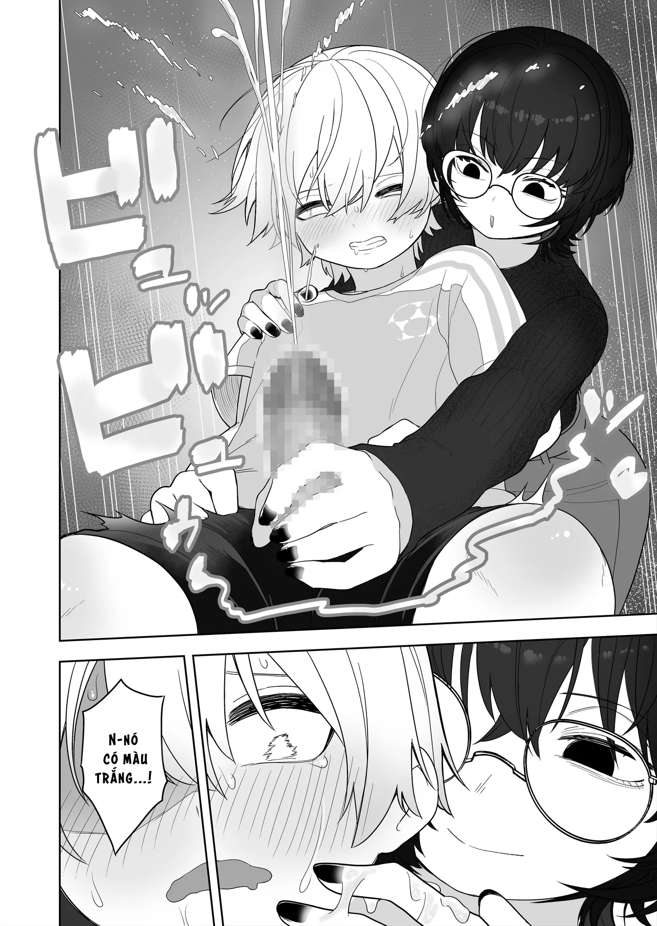 HentaiVN.net - Ảnh 14 - Downer Keteikyoushi no Onee-san - downer tutor sister - Oneshot