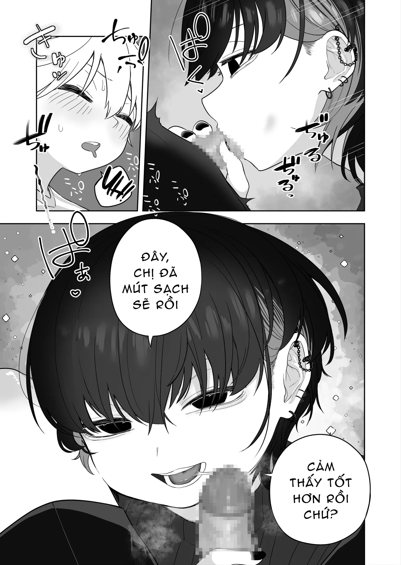 HentaiVN.net - Ảnh 17 - Downer Keteikyoushi no Onee-san - downer tutor sister - Oneshot
