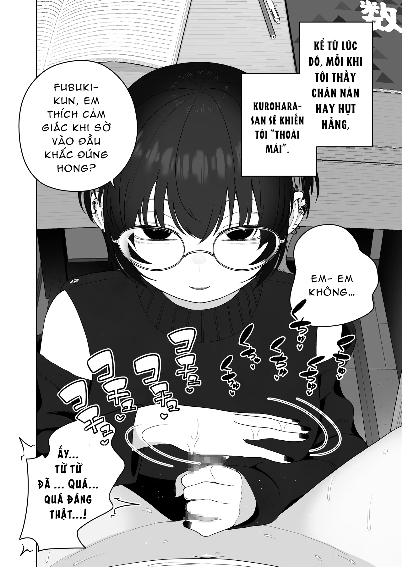 HentaiVN.net - Ảnh 18 - Downer Keteikyoushi no Onee-san - downer tutor sister - Oneshot