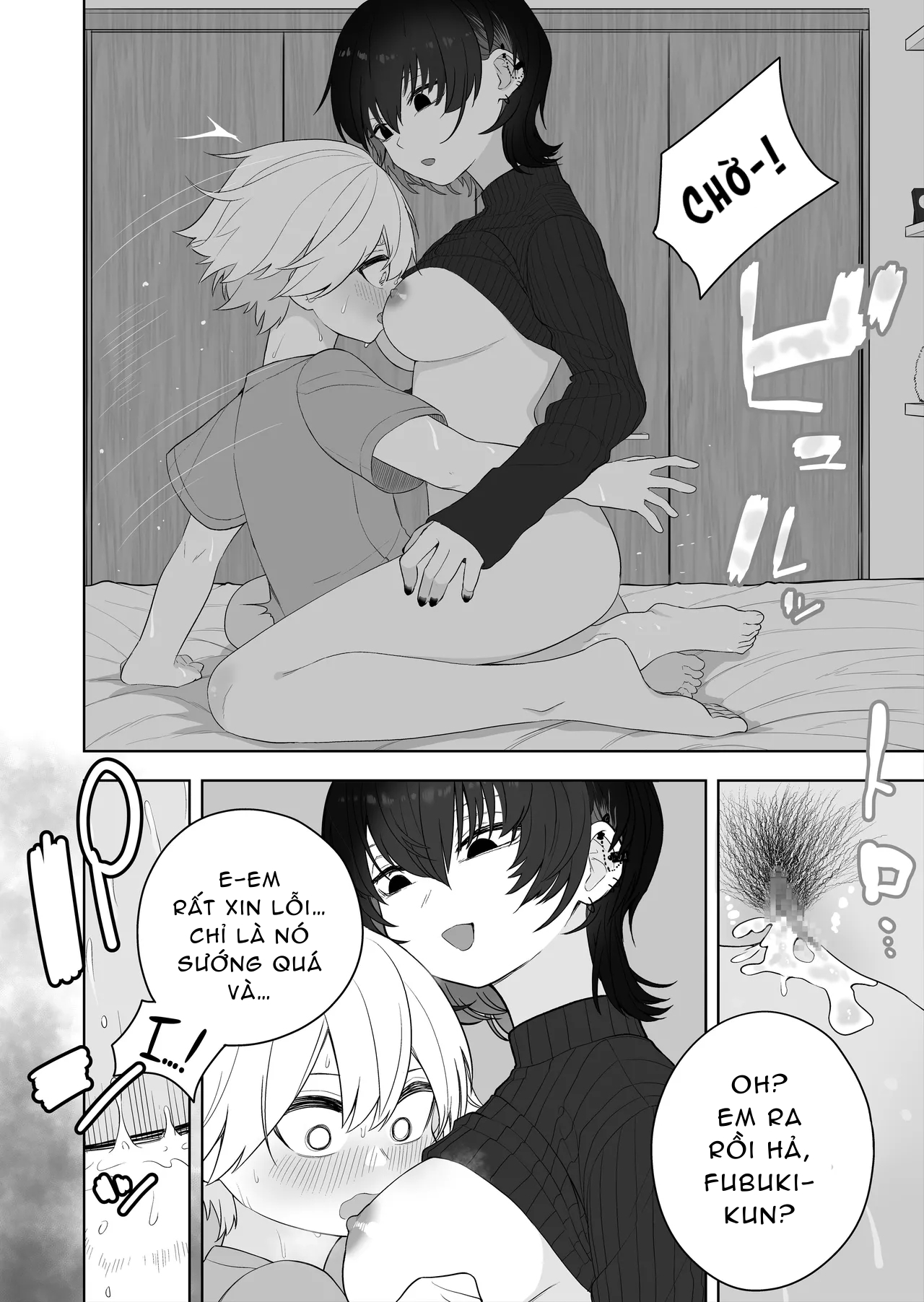 HentaiVN.net - Ảnh 29 - Downer Keteikyoushi no Onee-san - downer tutor sister - Oneshot