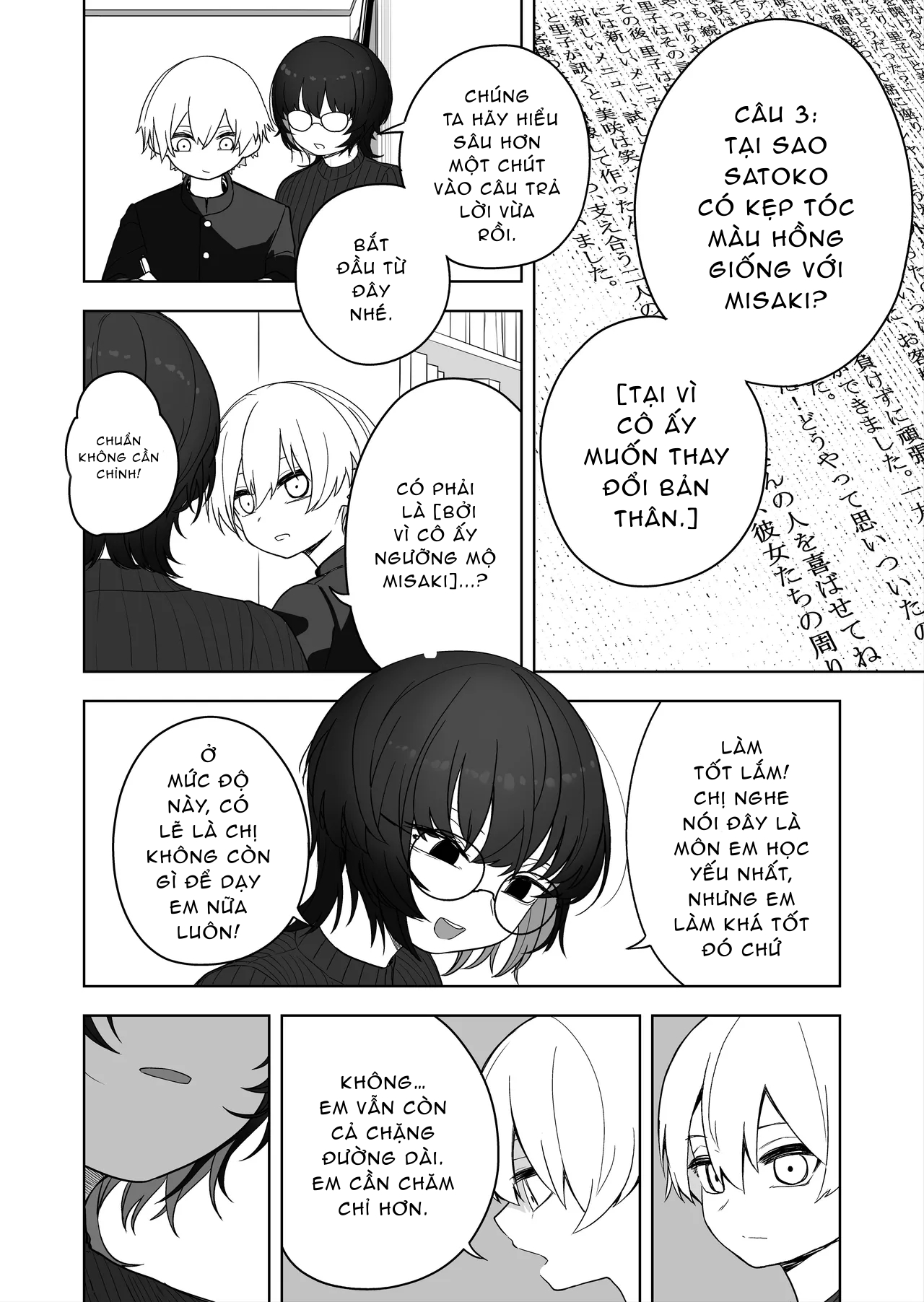 HentaiVN.net - Ảnh 8 - Downer Keteikyoushi no Onee-san - downer tutor sister - Oneshot