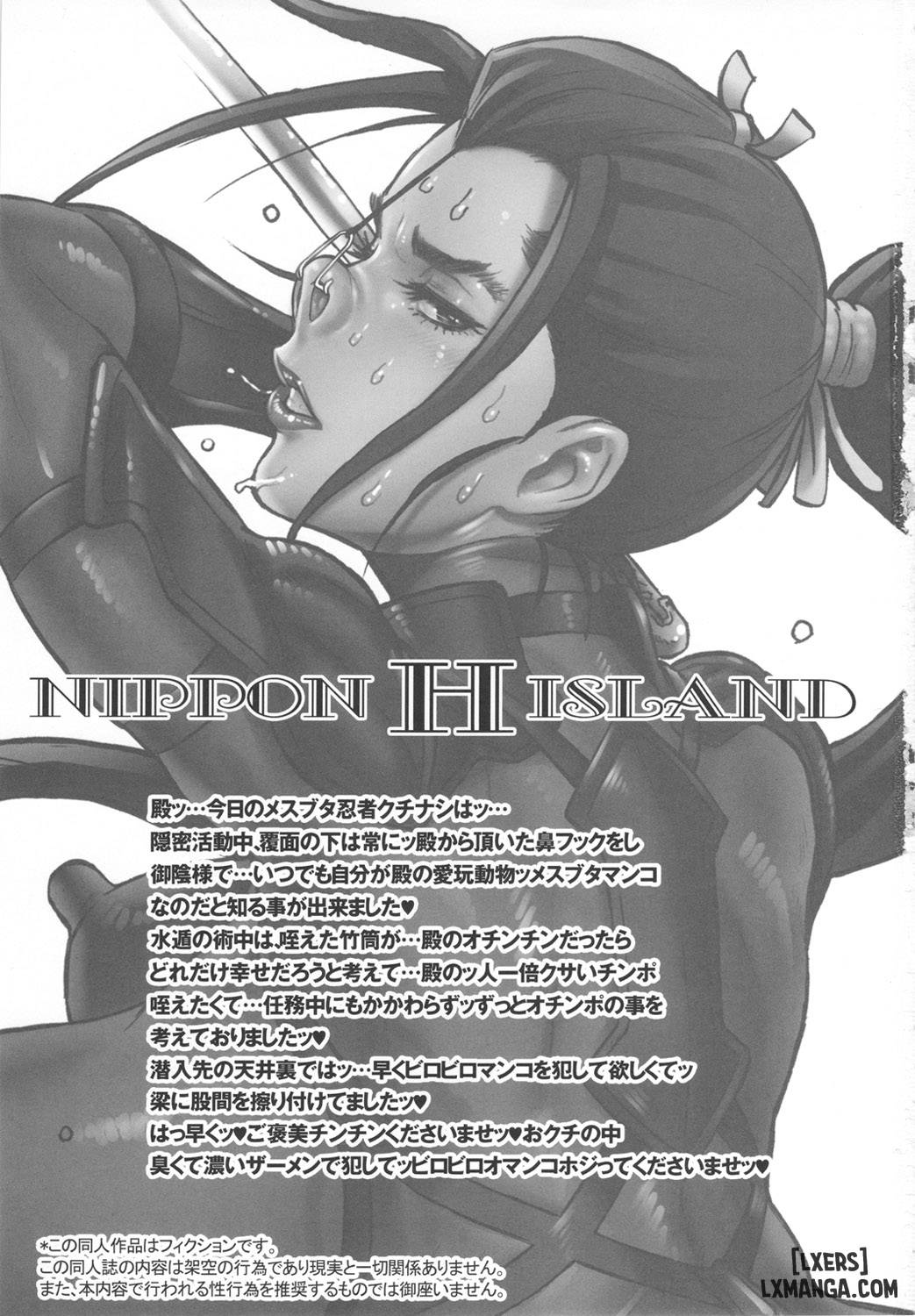 HentaiVN.net - Ảnh 4 - Nippon H island - Oneshot.